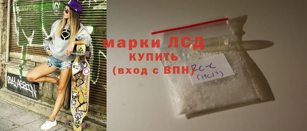 2c-b Богданович